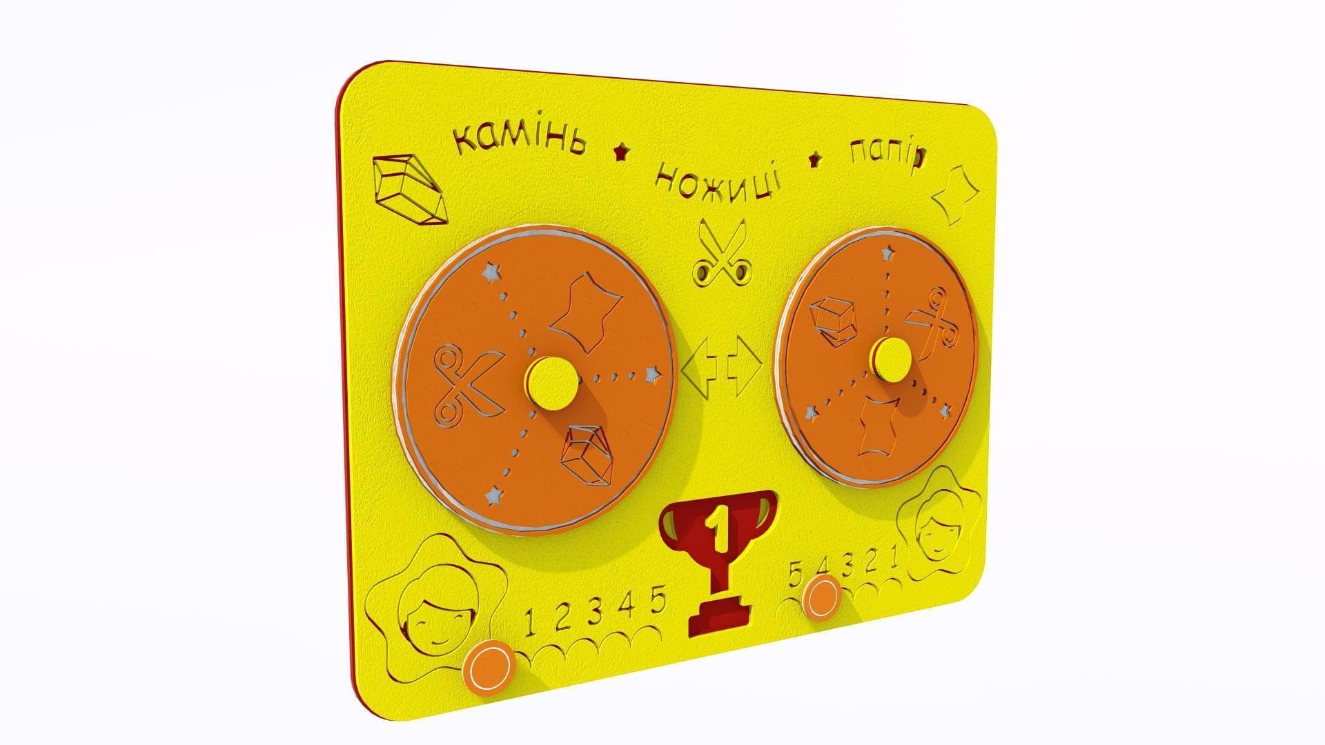 Музичне, ігрове обладнання